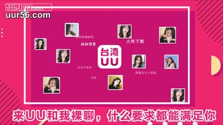 VPS服务器极品骚女露脸做爱吃精